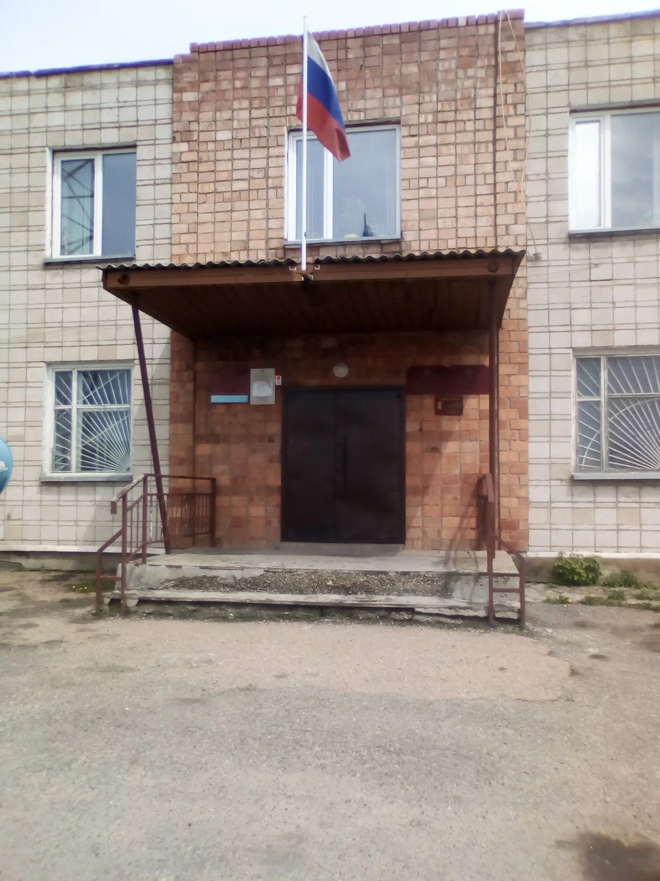 Администрация Бобровского сельсовета.