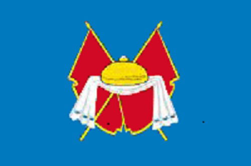 Герб.