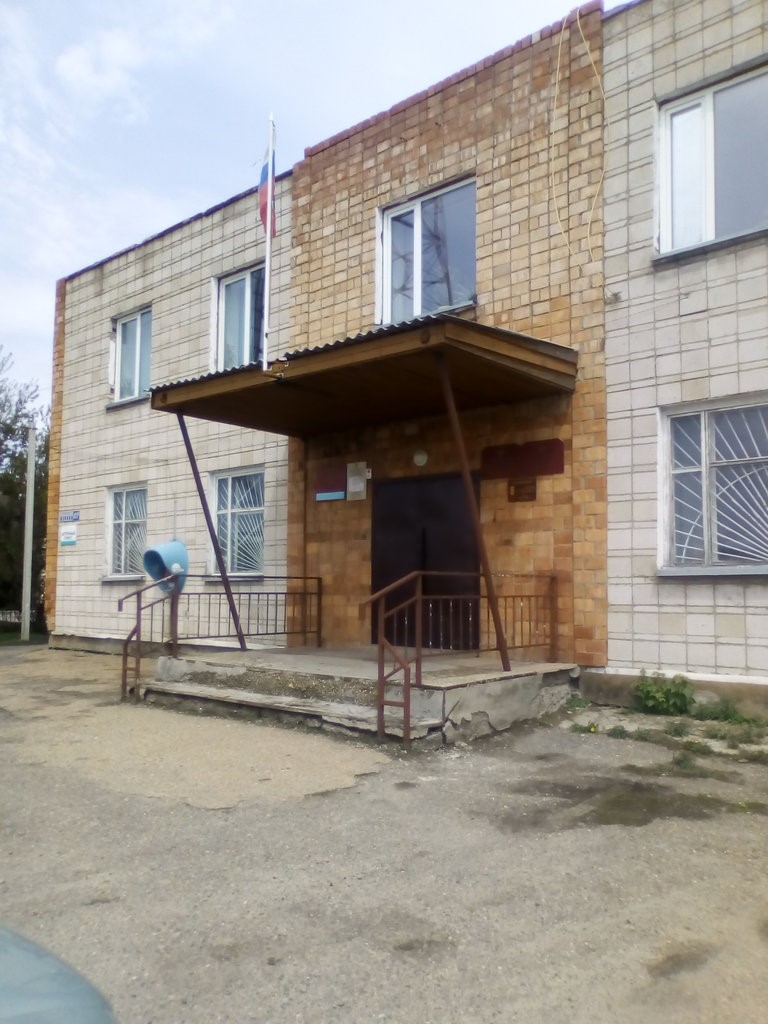 Укажите название Укажите название.