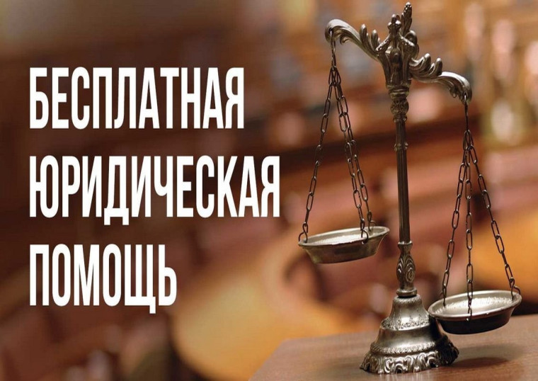 объявление. объявление.