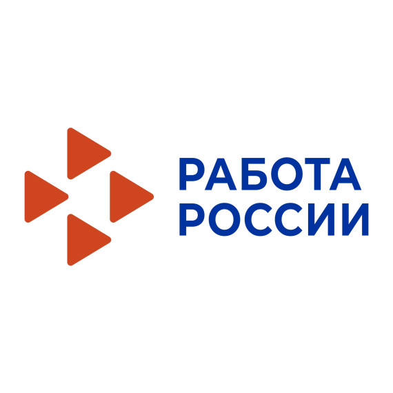 Работа доступная каждому. Работа доступная каждому.
