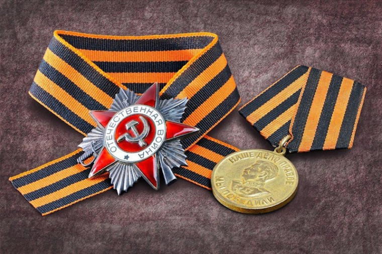 Георгиевская лента - символ воинской славы, памяти о подвигах советских солдат в Великой Отечественной войне. Георгиевская лента - символ воинской славы, памяти о подвигах советских солдат в Великой Отечественной войне.