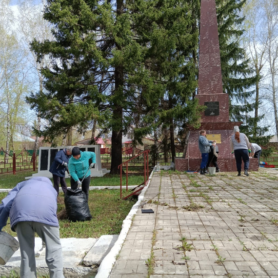 Субботник. Субботник.